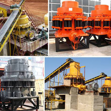 Rock+Making+Machine+For+Stone+Crusher+Plant